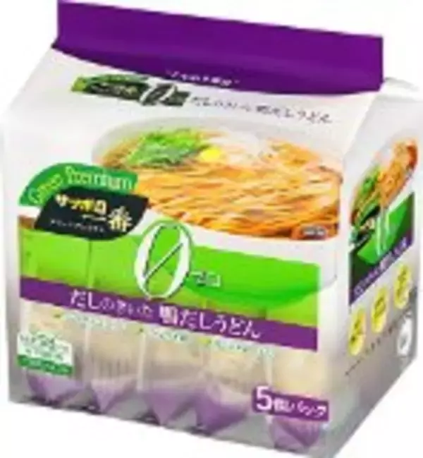 「『サッポロ一番 グリーンプレミアム 0（ゼロ） 醤油ラーメン/海鮮ラーメン/鴨だしうどん』で中高年も健康的に麺！」の画像