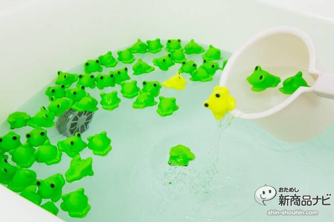 『かえる風呂』安全性にも配慮したカエルを湯船にぶちまけ”カエルまみれ”体験ができる過剰なる浴用おもちゃ！