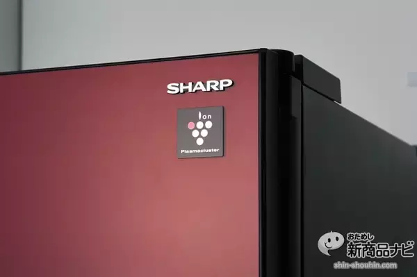 「シャープ『プラズマクラスター冷蔵庫 SJ-TF50B』食材の使用期限をしゃべって教えてくれる”ともだち家電”！」の画像
