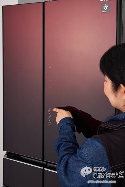シャープ『プラズマクラスター冷蔵庫 SJ-TF50B』食材の使用期限をしゃべって教えてくれる”ともだち家電”！