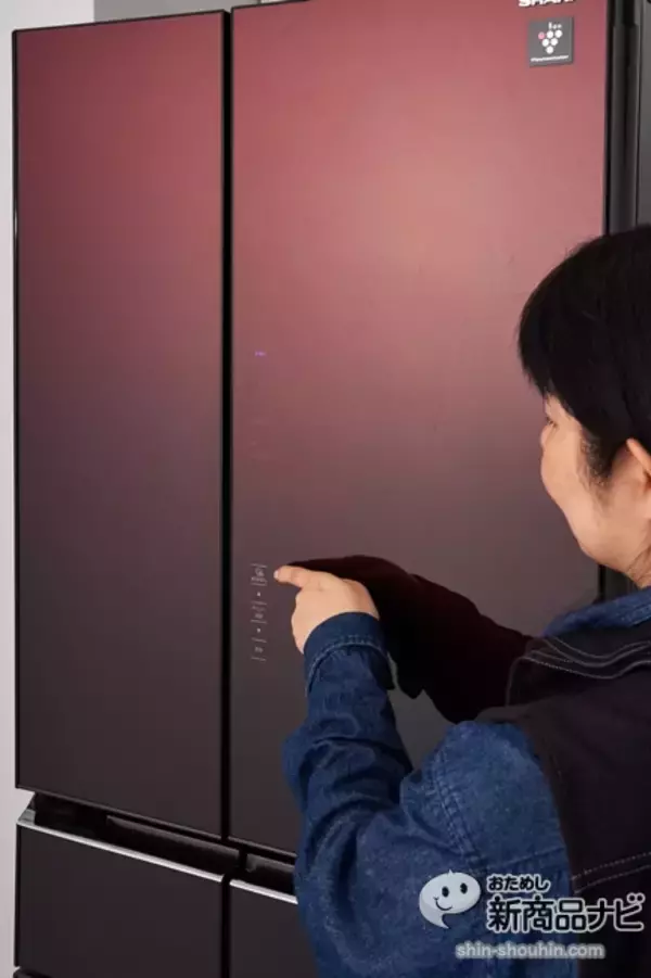 「シャープ『プラズマクラスター冷蔵庫 SJ-TF50B』食材の使用期限をしゃべって教えてくれる”ともだち家電”！」の画像