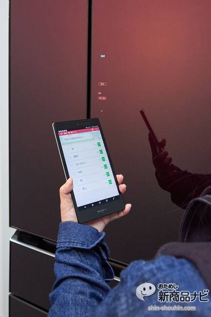 シャープ『プラズマクラスター冷蔵庫 SJ-TF50B』食材の使用期限をしゃべって教えてくれる”ともだち家電”！