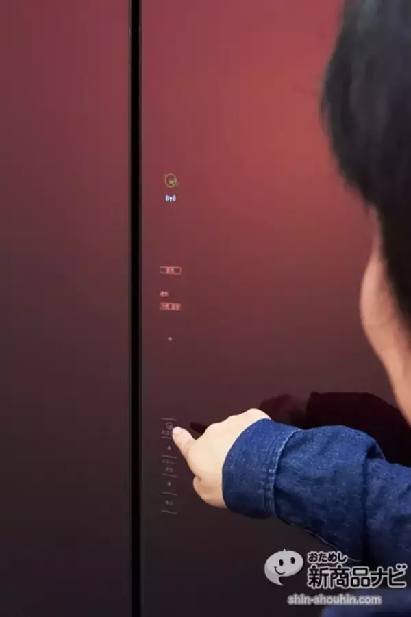 「シャープ『プラズマクラスター冷蔵庫 SJ-TF50B』食材の使用期限をしゃべって教えてくれる”ともだち家電”！」の画像