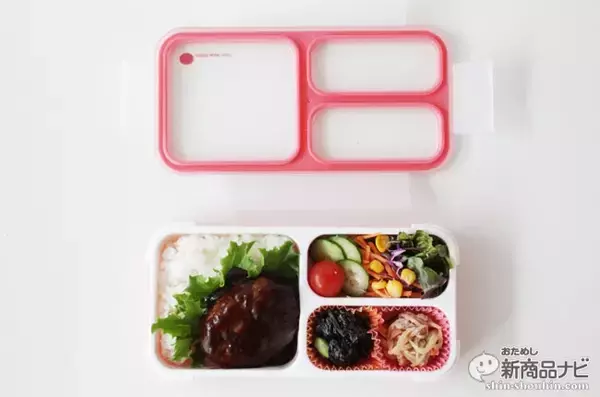 「『フードマンミニ』タテ運びOKの定番弁当箱が容量半分に/本当に汁漏れはしないのか検証！」の画像