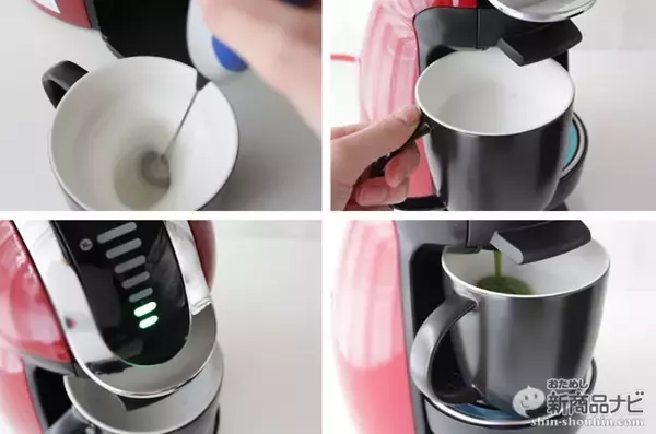 「『ネスカフェ ドルチェ グスト 宇治抹茶』が美味/本格抹茶が10秒で味わえるカプセル型！」の画像