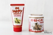 万能中華調味料チューブ３種比較！『創味シャンタン やわらかタイプ』『味覇』『香味ペースト』