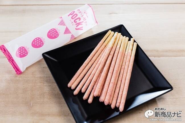 『やさしい甘さのポッキー』香料・着色料不使用で子ども向けおやつにも最適な新路線！