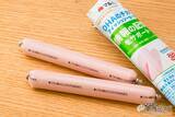 「『DHAのチカラ フィッシュソーセージ』初の”情報の記憶をサポート”する機能性表示食品」の画像6