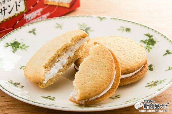 『マリーを使ったガレットサンド』素朴な”マリー”を練り込んだ厚焼きクッキーと練乳クリームのハーモニー！