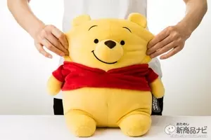 もちもちで伸びちゃう 超ビッグサイズもっちりぬいぐるみ メタモン が新登場 16年7月29日 エキサイトニュース もちもちで伸びちゃう 超ビッグサイズもっちりぬいぐるみ メタモン が新登場 16年7月29日 エキサイトニュース