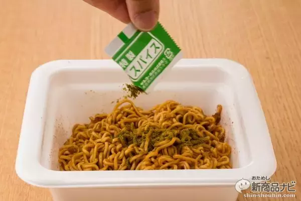 「『サッポロ一番 バソキヤ』90年代後半に一世を風靡した味が復活！ だが原型がどうしても思い出せない…」の画像