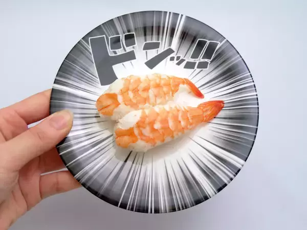 楽しい食卓に、これはなるッ！『コミック皿』が新発売【ドン！】