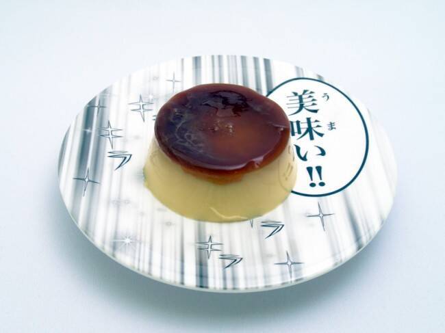 楽しい食卓に、これはなるッ！『コミック皿』が新発売【ドン！】