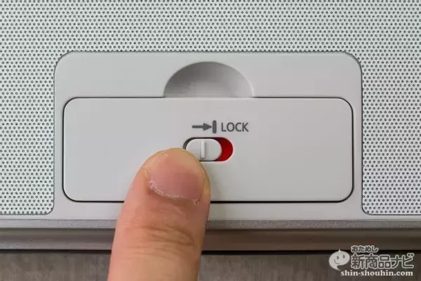 「『ワイヤレススピーカーシステム SC-ALL05』水没しても大丈夫！ お風呂でもBluetoothより高音質で楽しもう」の画像