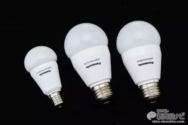 「『LED電球 光色切替えタイプ ダイニング向け/浴室向け』昼光色か電球色か、そんな悩みはもう過去のものに！」の画像