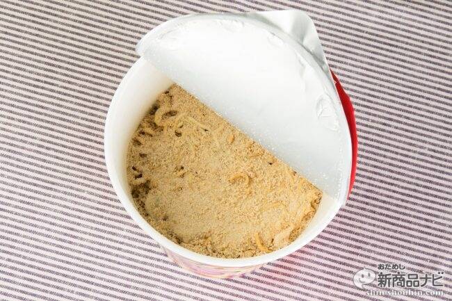 『ブタメン BIG』大きくなった子供層を狙い撃ち！ 郷愁という最高のスパイスとともに味わってみた