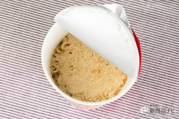 「『ブタメン BIG』大きくなった子供層を狙い撃ち！ 郷愁という最高のスパイスとともに味わってみた」の画像