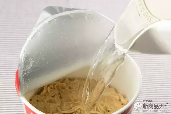 「『ブタメン BIG』大きくなった子供層を狙い撃ち！ 郷愁という最高のスパイスとともに味わってみた」の画像