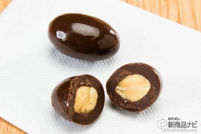 『スイーツデイズ 乳酸菌ショコラ アーモンドチョコレートビター』チョコの力で腸に届く!?「甘さ控えめ」