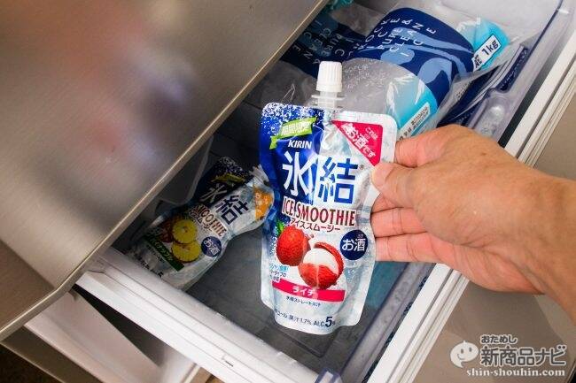 キリン 氷結アイススムージー ライチ パイナップル 見た目はパウチアイスだが中身はお酒 きっちり酔う 16年8月18日 エキサイトニュース 2 3