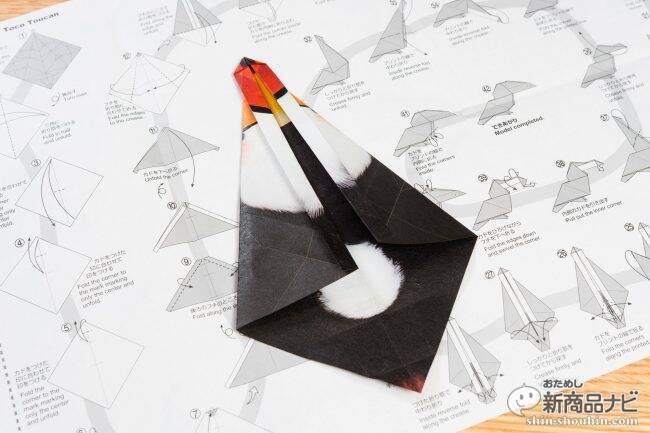 『REAL FAKE トロピカルシリーズ おりがみ』五輪イメージのトロピカルな折り紙で常夏気分を満喫！