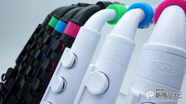 『NUVO jSAX』何と丸洗い可能なプラスティック製サックス、オモチャのようだが立派な楽器の音がした！