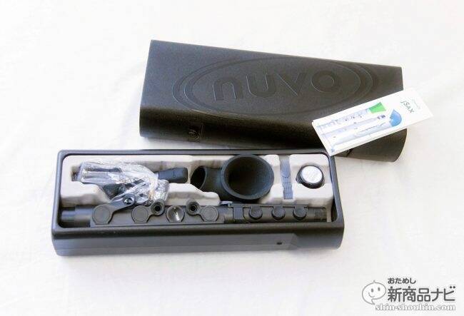 『NUVO jSAX』何と丸洗い可能なプラスティック製サックス、オモチャのようだが立派な楽器の音がした！