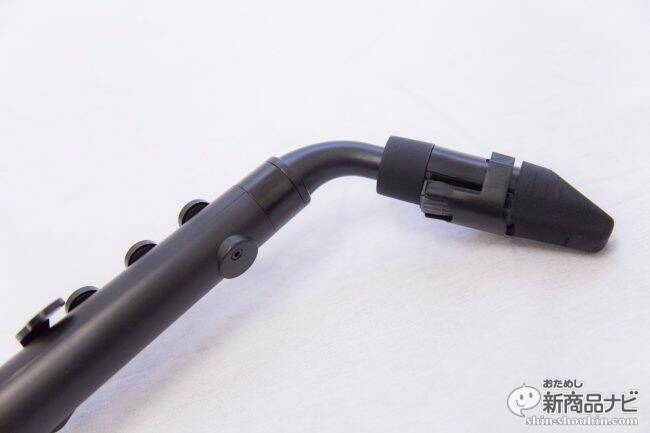 『NUVO jSAX』何と丸洗い可能なプラスティック製サックス、オモチャのようだが立派な楽器の音がした！