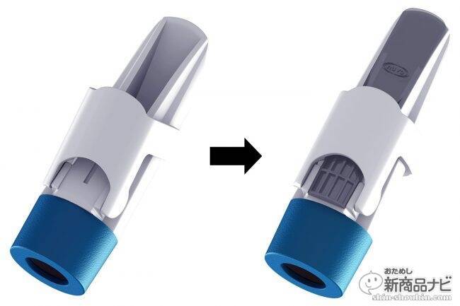 『NUVO jSAX』何と丸洗い可能なプラスティック製サックス、オモチャのようだが立派な楽器の音がした！