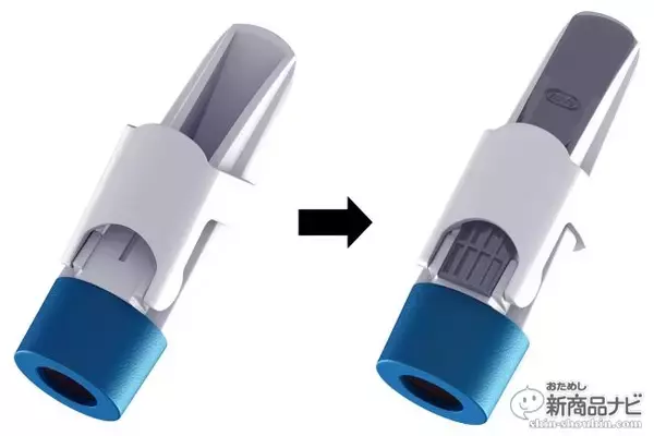 「『NUVO jSAX』何と丸洗い可能なプラスティック製サックス、オモチャのようだが立派な楽器の音がした！」の画像