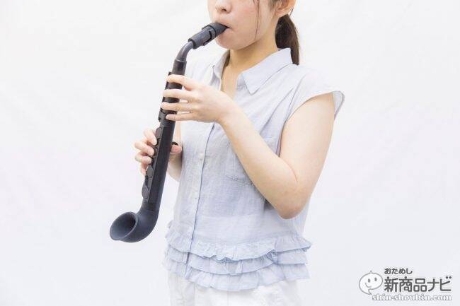 『NUVO jSAX』何と丸洗い可能なプラスティック製サックス、オモチャのようだが立派な楽器の音がした！