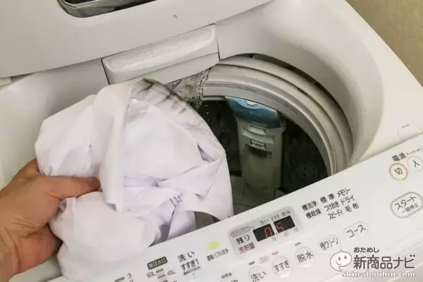 「『ダイヤ 音波振動えり・そでブライトII』電動歯ブラシでおなじみの音波振動で汚れを浮かすお洗濯の秘密兵器」の画像