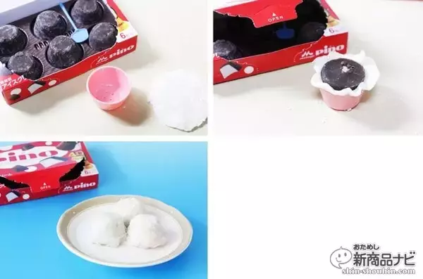 「『くるんでコロコロ おだんごパーティー』伝統技法由来の和菓子クッキングトイで、十五夜も自作だんごで！」の画像