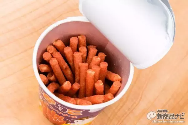 「『じゃがりこ 赤いコンソメ味』おばけに赤く染められた、コンソメ味のハロウィンじゃがりこ！」の画像