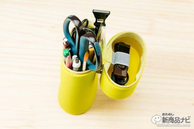 『スタンドペンケース＜オーバルタイプ＞』ペンスタンドに変身するペンケースはポーチにもなる優れモノ！