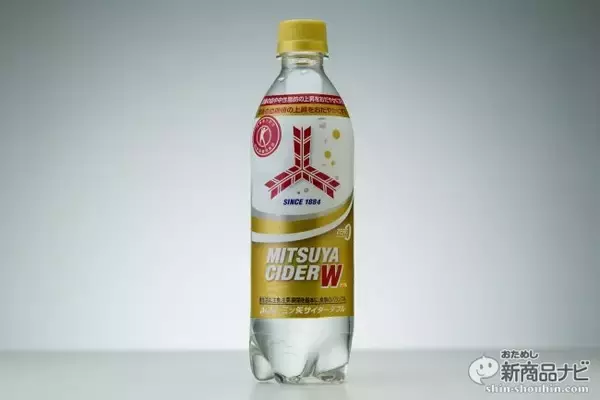 「『三ツ矢サイダーＷ（ダブル）』血糖値・血中中性脂肪が気になる人に飲んでほしいトクホのサイダー！」の画像