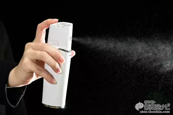 『nanoMix H』とろみがあってもOK！ 手持ちの美容液が使えるハンディミストで手軽にしっとり潤い肌