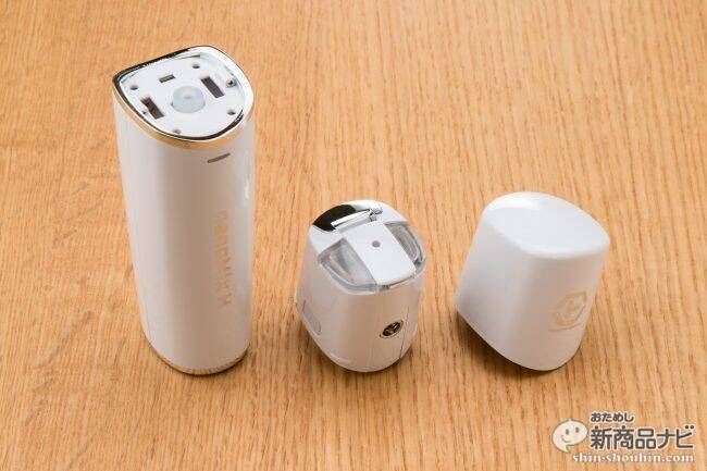 『nanoMix H』とろみがあってもOK！ 手持ちの美容液が使えるハンディミストで手軽にしっとり潤い肌