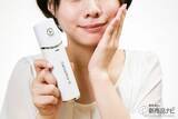 「『nanoMix H』とろみがあってもOK！ 手持ちの美容液が使えるハンディミストで手軽にしっとり潤い肌」の画像12