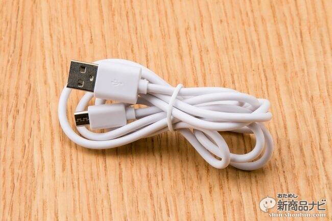 『nanoMix H』とろみがあってもOK！ 手持ちの美容液が使えるハンディミストで手軽にしっとり潤い肌