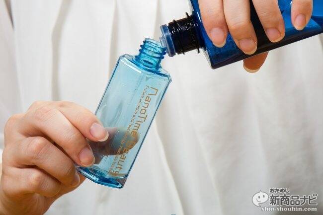 『nanoMix H』とろみがあってもOK！ 手持ちの美容液が使えるハンディミストで手軽にしっとり潤い肌