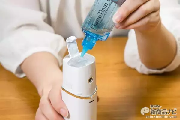 「『nanoMix H』とろみがあってもOK！ 手持ちの美容液が使えるハンディミストで手軽にしっとり潤い肌」の画像