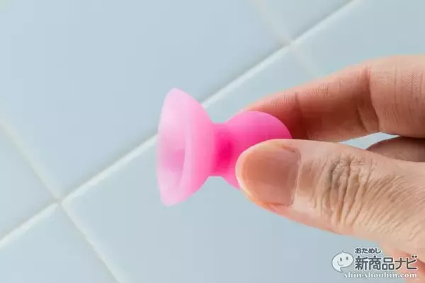 「『マッサージボール＜ピンク＆ブルー／オレンジ＆イエロー＞』10個のボールでお風呂でツボ押し！」の画像