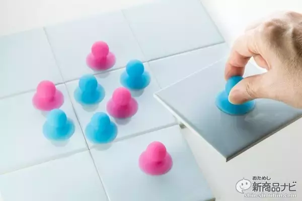 「『マッサージボール＜ピンク＆ブルー／オレンジ＆イエロー＞』10個のボールでお風呂でツボ押し！」の画像