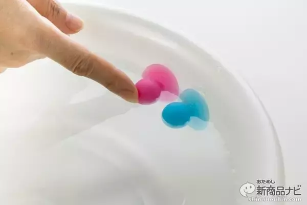 「『マッサージボール＜ピンク＆ブルー／オレンジ＆イエロー＞』10個のボールでお風呂でツボ押し！」の画像