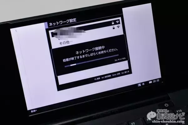 「『デジタルメモ　ポメラDM200』ひたすら文章にこだわりたい人のためのストイックなテキスト入力特化機！」の画像