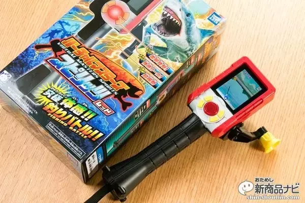 『バーチャルマスターズ スピリッツ』釣りの楽しさを擬似体感できると噂のVRゲームをおためし！