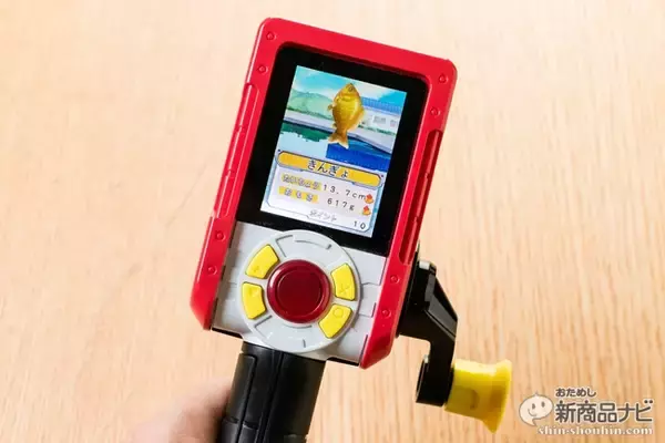 「『バーチャルマスターズ スピリッツ』釣りの楽しさを擬似体感できると噂のVRゲームをおためし！」の画像