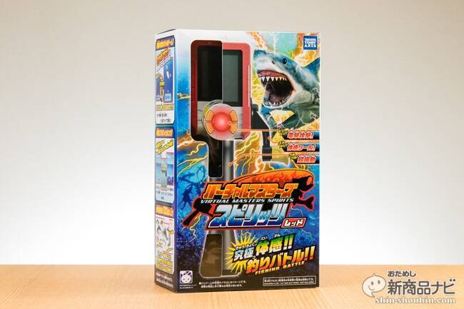 『バーチャルマスターズ スピリッツ』釣りの楽しさを擬似体感できると噂のVRゲームをおためし！