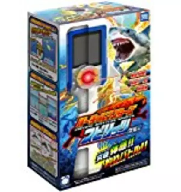 「『バーチャルマスターズ スピリッツ』釣りの楽しさを擬似体感できると噂のVRゲームをおためし！」の画像